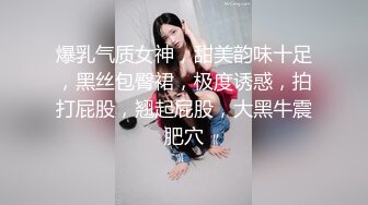 户外双人爱爱 少妇骑马让我欲火焚身 后反扑让少妇欲罢不能