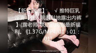 【MP4/HD】挂完毛大屌炮友操逼！超肥美穴翘起屁股求操，猛怼骚逼，扶着大肥臀后入