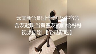 【泰国嫖娼纪实】火辣纤柔身材极品美乳私钟妹爆爽泄火