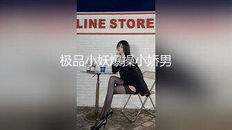 @055九月发卡萌妹