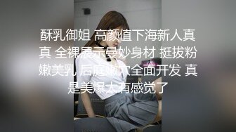 PME-232 李薇薇 享受激情性爱的强欲少女 蜜桃影像传媒