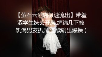 亲妹妹是AV女优万万没想到有一天却要给亲妹妹拍片