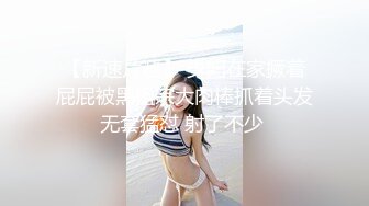 天美传媒 TMW04 老板约会性感小三 性感白嫩的无毛B