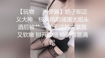 练舞蹈的小姐姐大长腿高挑身姿销魂一字马  欲望沸腾各种姿势玩弄