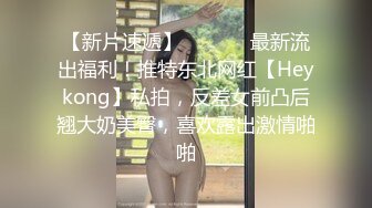 尹菲 白襯衫與黑短裙 蕾絲吊襪勾勒出嫵媚多姿的身段嬌柔動人