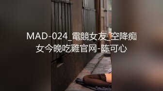 斯文邀请朋友推特网黄恶犬性感皮衣制服自摸（斯文粉丝可约）