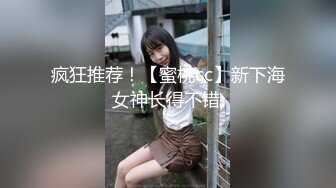 商场女厕全景多角度偷拍躲在里面抽烟的长发美女 多毛小嫩鲍