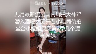 美体会所盗摄二个闷骚型白领美少妇全身激光脱毛全过程