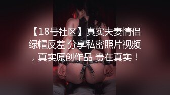 推特气质女王长腿反差女神 淫荡美娇娘【美杜莎】约炮金主户外露出调教3P4P多场景