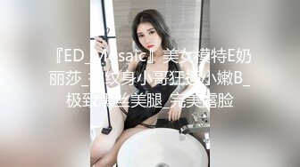 新流出酒店精品偷拍三位都是美女级别美女与野兽特别篇