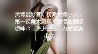 TWTP 大神潜入商场女厕全景偷拍多位美女嘘嘘第七季1