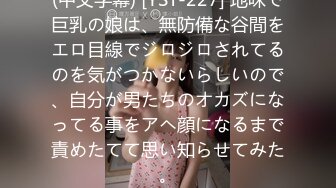 （原创）露脸分腿抽插97小母狗