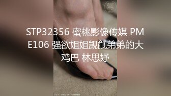 若依s带素人闺蜜暴击小秋500耳光2