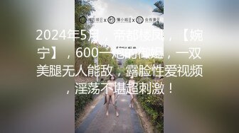 【重磅核弹】推特超人气博主【鹤】888永久门槛全套 下部 (8)