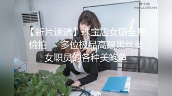 双马尾反差学生妹放学后跟男朋友分开就过来口交