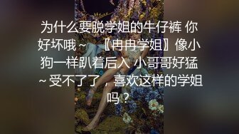 深圳随拍骚母狗