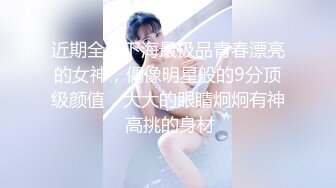 ✿窈窕美少女✿元气满满清纯美眉 白嫩娇体 粉嫩多汁小嫩穴 被无套输出 小穴太紧只能慢慢抽插 极品可爱小尤物