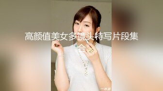 翘臀女网友