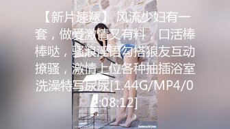 欧美3老女人和光头佬