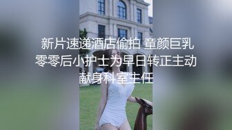 快手网红泄密！被生活所迫无奈下海，少妇【张丽】金主重金定制，道具脸穴同框紫薇，玩肛玩穴私处特写~炸裂 (1)