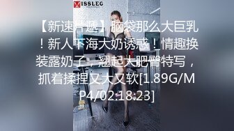 清纯窈窕身材美少女 ▌Cola酱▌骑射JK双马尾 滑嫩小舌头灵活吸吮