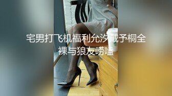 【PM007】多人纵欲替补女优.绝品巨乳美尻.巨乳夹击X双棒抽插.