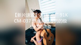   最新门事件重磅核弹绿帽男找黑超人内射娇妻 网红黑人BAO专挑国人美女操