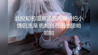  极品爆乳性感尤物云宝宝 少女JK制服舔舐新鲜肉棒 爆射蜜臀满满滑溜溜的精液