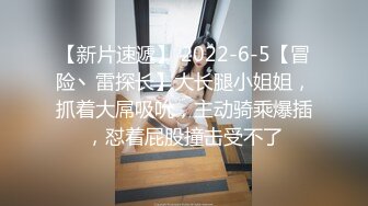 极品反差女神私拍，万人追踪推特气质小姐姐【小姑妈S】订阅，道具紫薇与撸铁健硕帅哥大玩性爱 (1)