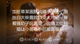 黑客破解泄密银行柜姐私密被曝光 (2)