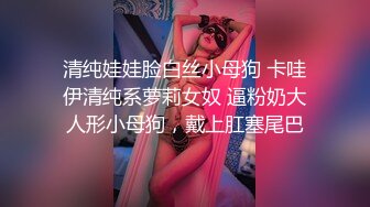 姐夫小姨子