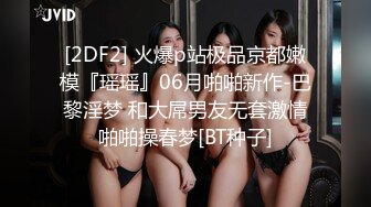 陕西榆林90后