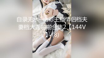 大学生活好！不开房带女友去宿舍干舍友受不了『全集98分钟看下面简阶』