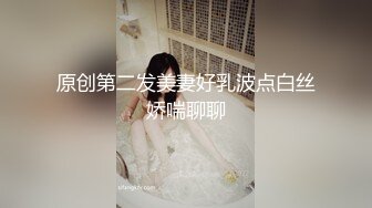 星级酒店1000元约操新来的性感短裙高跟丰满美女