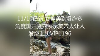 2024震精！推特折磨调教女奴SM大神【迷人的柚子】各种极品嫩妹子被改造成小母狗，舔脚SP毒龙深喉爆肏喝尿各种花样 (2)