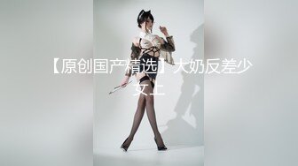 ✿御姐女神✿ 最新极品推特网红尤物女神▌桥本香菜▌究极制服诱惑 满分空姐服务指南足交磨穴挑逗 爆肏榨精潮吹激射