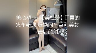 上课不专心打瞌睡的女同学被老师用手惩罚抠出淫水