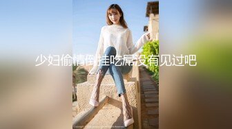 星空传媒XKVP047黑丝女秘书惨遭无良老板强行插入