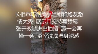 爱豆传媒ID5330趁哥哥打游戏和嫂子厨房偷情