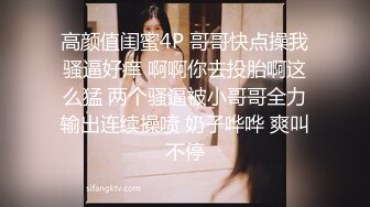 AI换脸视频】杨颖Angelababy 顶流女星在泳池边被狗仔偷拍强暴