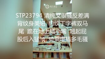 2024-4-15新流出酒店偷拍❤️大学生情侣开房反差婊眼镜欲姐骑屌功夫有一手被男友后入拍屁股