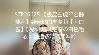 【乱伦史上封神力作❤️我的美乳嫂子】真实与亲嫂子乱伦❤️一步一步搞到手把嫂子操痉挛 附聊天记录文字描述