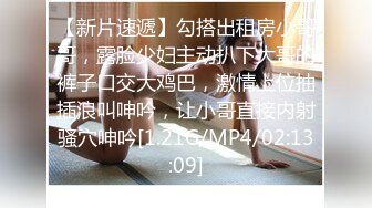 2/7最新 四男战一女对着脸打飞机上下齐入露脸足交操逼VIP1196