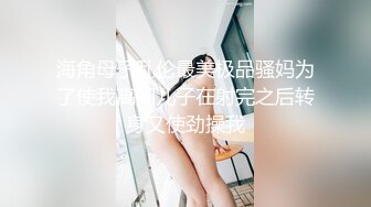 轻吻商务-颜射银行女白领