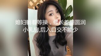 年轻的美女销售被两位变态客户下药迷翻多角度各种姿势被爆插 (1)