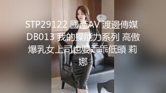 KTV女厕全景偷拍4位美少妇的极品美鲍鱼 (3)