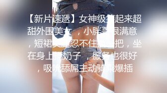 甜美女友和胡渣男的性爱日常，互玩69 无套花样做爱，最后高潮射在肚子上