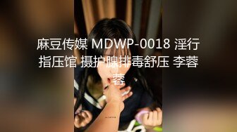 [原创] 成都酒吧销售女 被草的一直叫老公轻点 骚的一笔 完整版看简界