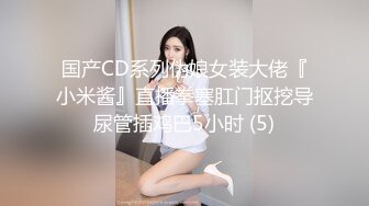 大长腿美女疯狂吃鸡巴