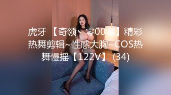 刚健身完就来闻爸爸的臭脚,爸爸的大屌也超会顶的~【上篇】【AssholeHorny】